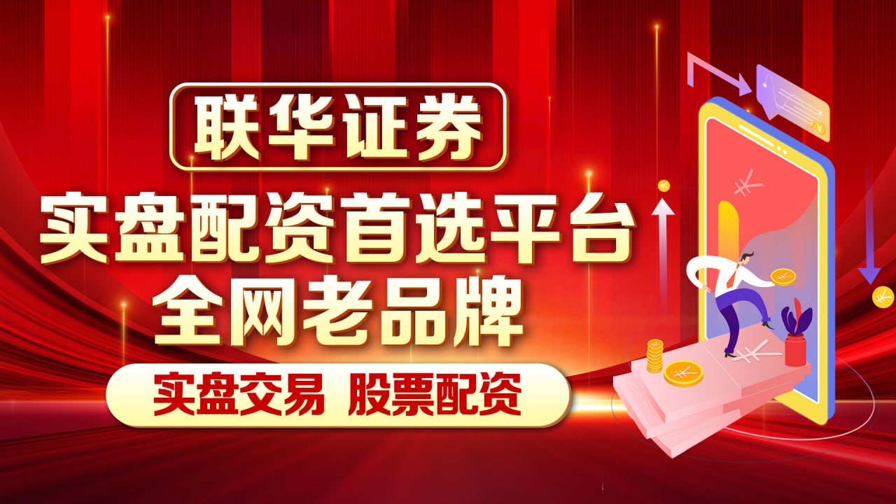 淄博股票配资 国家统计局：11月全国规模以上工业增加值同比增长5.4%...